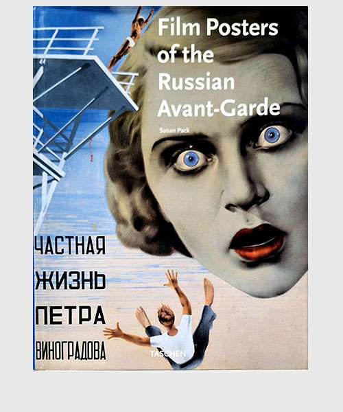 Film Poster of the Russian Avant-Garde