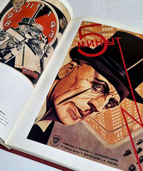 Film Poster of the Russian Avant-Garde - Image 4